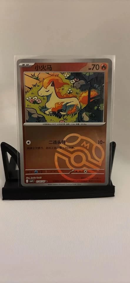 Ponyta