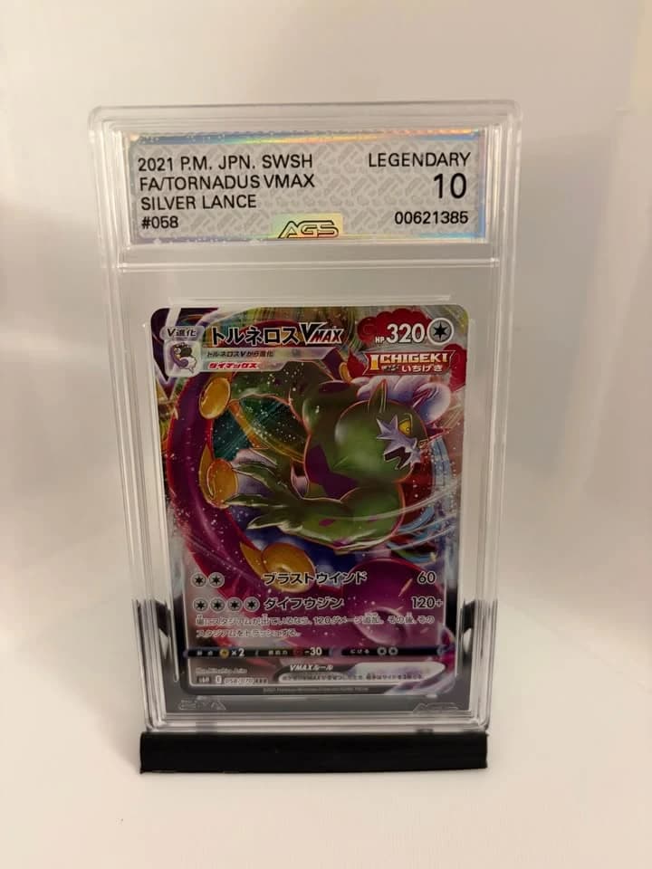 2021 Pokemon Silver Lance Tornadus VMAX AGS 10