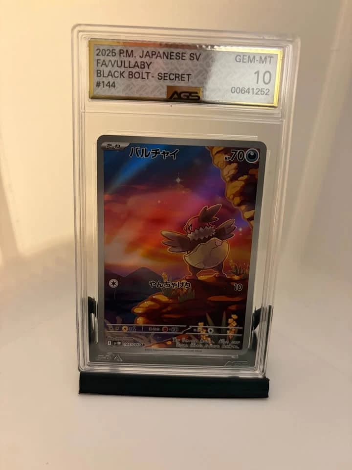 Gem Mint Pokemon Vullaby AR Black Bolt Secret