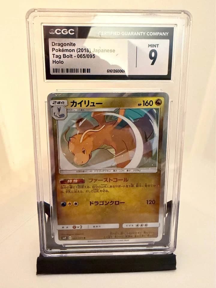 Graded Dragonite Pokémon 2018 Tag Bolt MINT 9