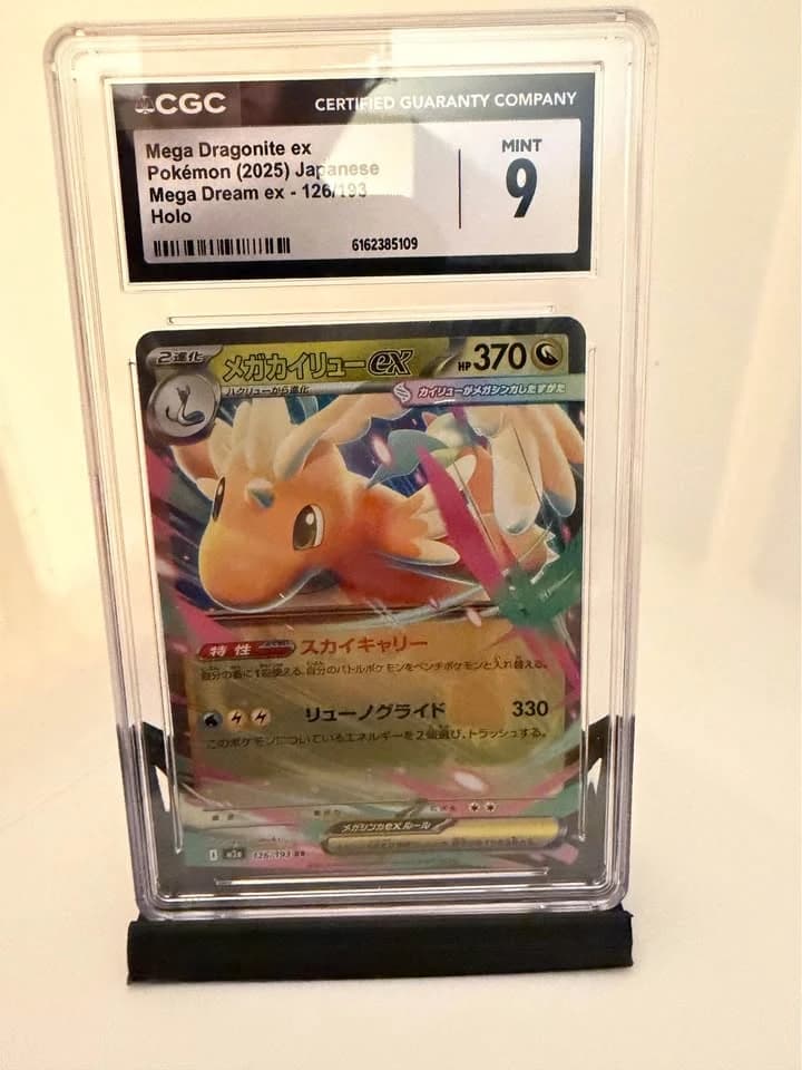 Graded Mega Dragonite ex Pokémon (2025) Mega Dream ex