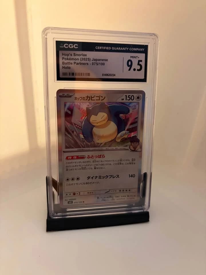 Hop's Snorlax Battle Partners CGC 9.5 Mint+