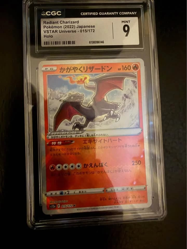 Radiant Charizard Pokemon 2022 VSTAR Universe CGC Mint 9