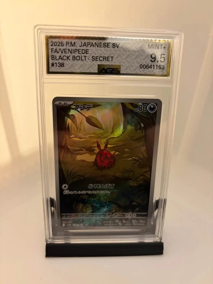 Venipede SV Black Bolt - Secret AGS 9.5 Mint+