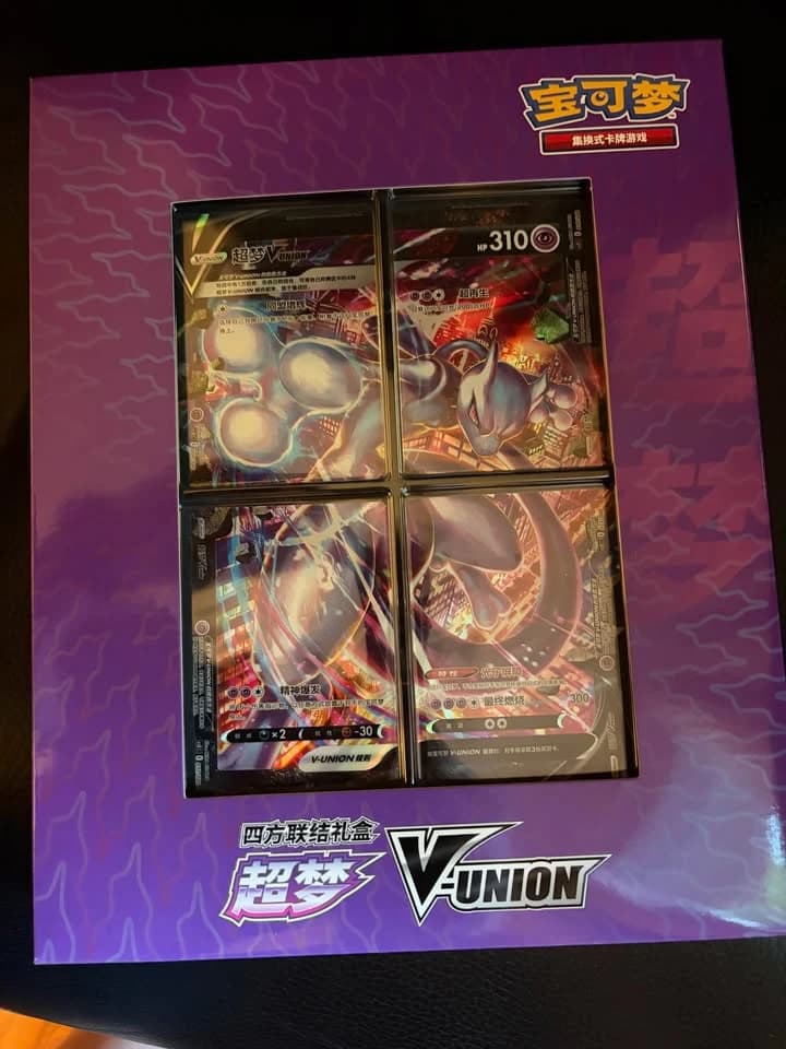 Pokémon Mewtwo V-UNION Special Collection Gift Box